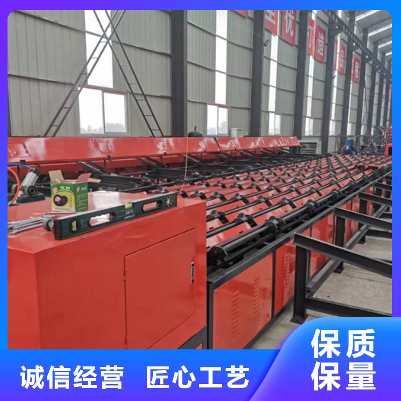 钢筋锯切套丝生产线钢筋笼滚焊机敢与同行比服务当地制造商