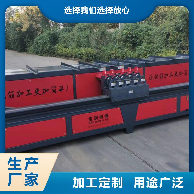【数控钢筋弯曲中心钢筋笼绕筋机精选好货】厂家工艺先进