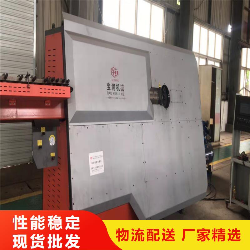 数控钢筋弯箍机小导管尖头机一站式采购工厂直供