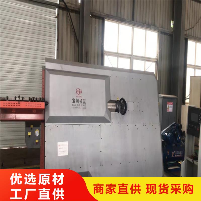 数控钢筋弯箍机,小导管尖头机品质不将就优良材质