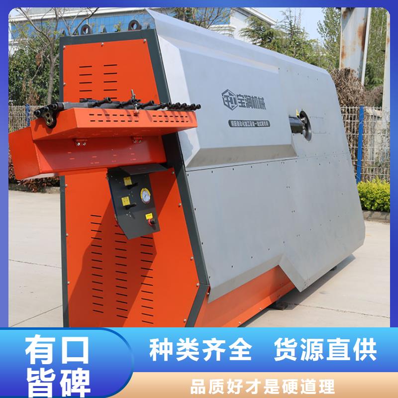 数控钢筋弯箍机_钢筋笼滚焊机实体厂家支持定制严格把控每一处细节