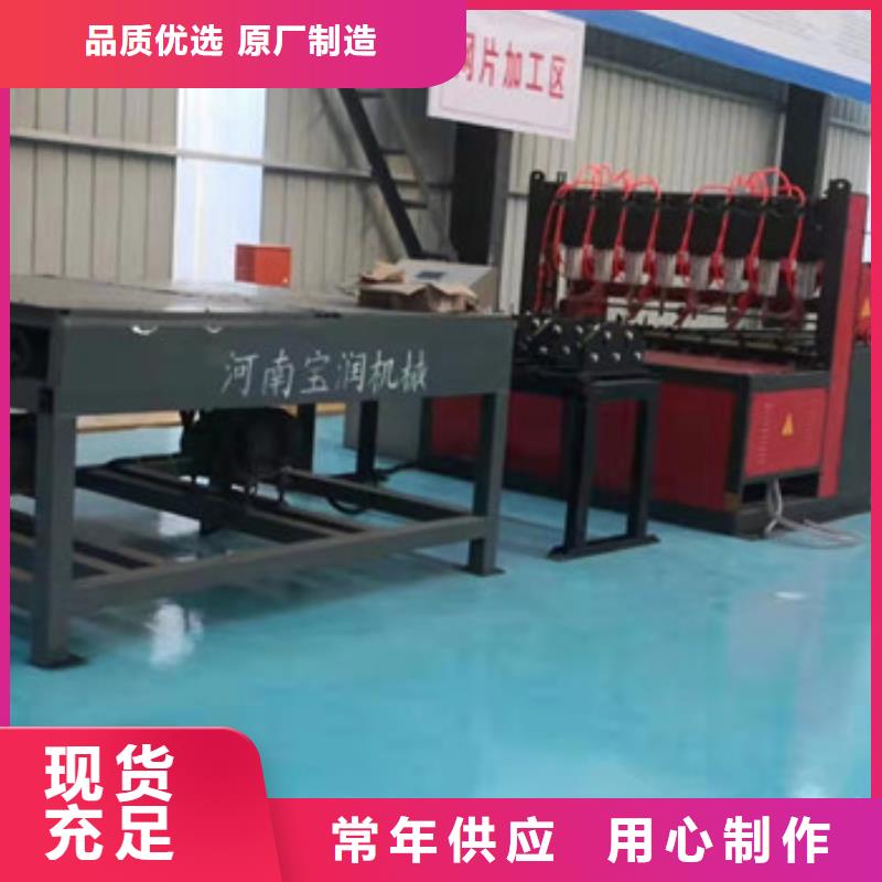 钢筋焊网机数控钢筋剪切生产线源头厂商用心做好细节
