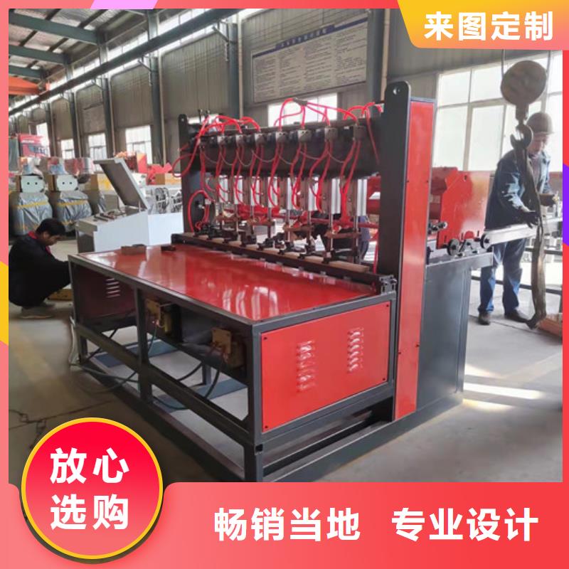 【钢筋焊网机数控钢筋弯曲中心质量层层把关】实拍品质保障