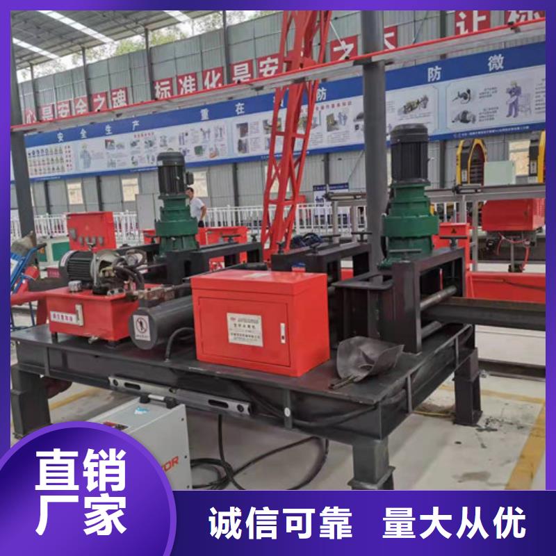 工字钢冷弯机钢筋笼滚焊机现货充裕专业信赖厂家