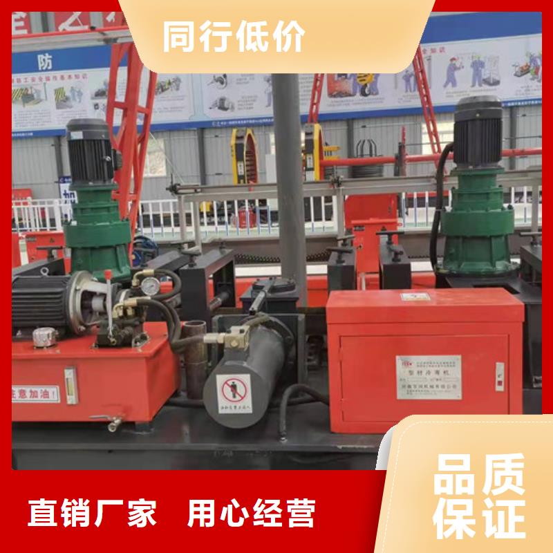 工字钢冷弯机,小导管尖头机出厂价送货上门