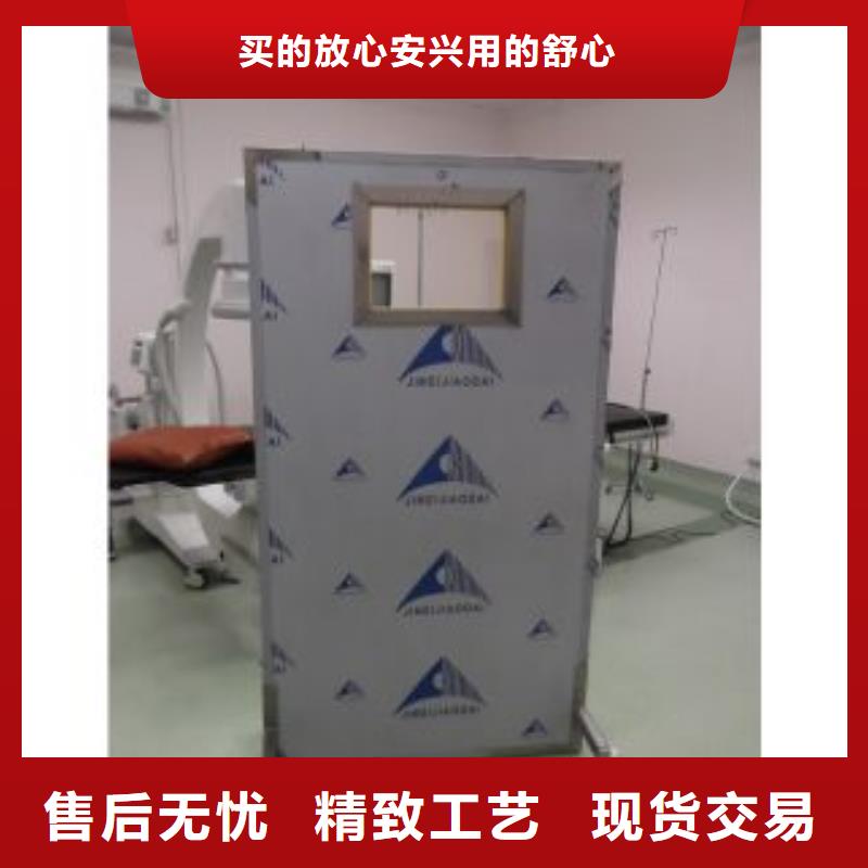 防辐射铅板气密门厂家精选厂家好货货到付款