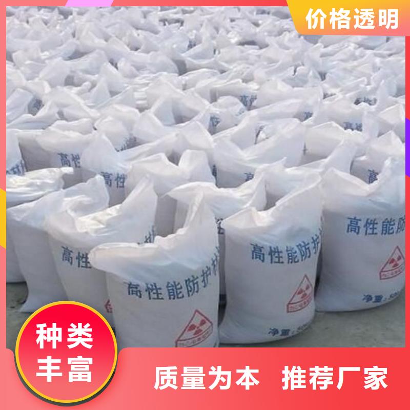 防辐射铅板铅门厂家真正的源头厂家本地经销商