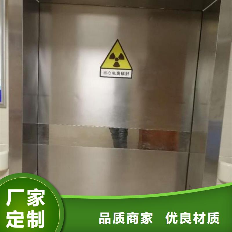 防辐射铅板铅玻璃厂家实拍展现敢与同行比价格