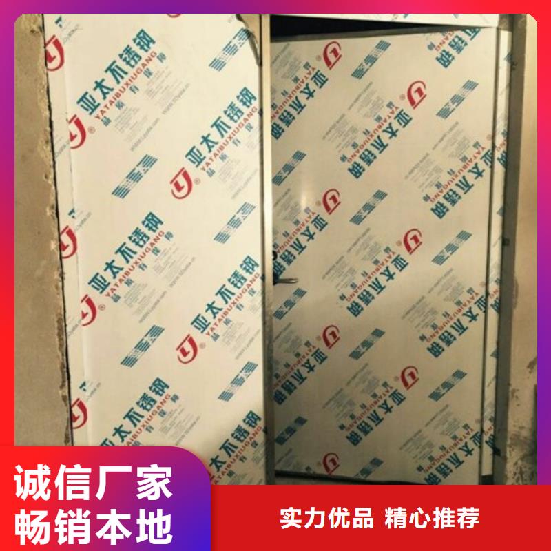 防辐射铅板铅房厂家设计合理