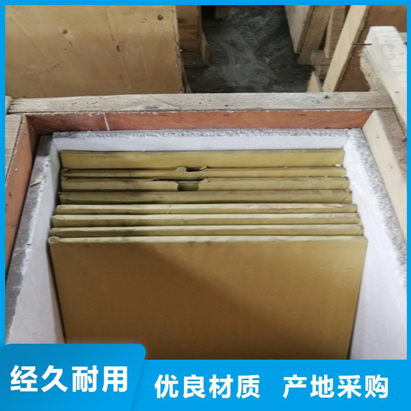 防辐射铅板铅玻璃质量上乘质保一年