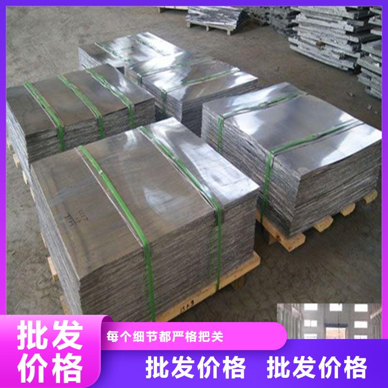 20毫米铅玻璃近期行情省心又省钱