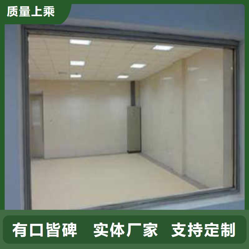 3个当量铅玻璃规格款式新颖