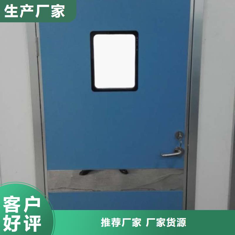 防辐射铅板产品参数当地公司