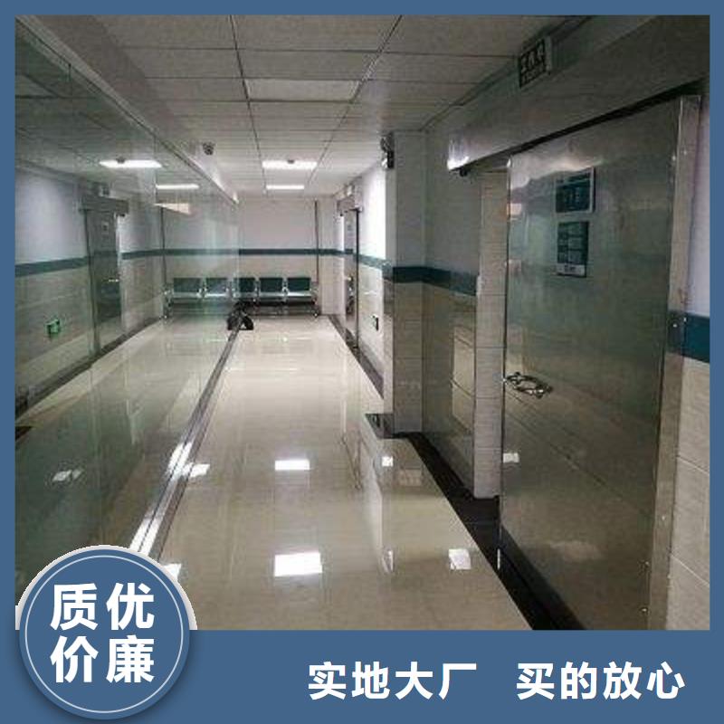 4个铅当量铅玻璃价格【当地】厂家