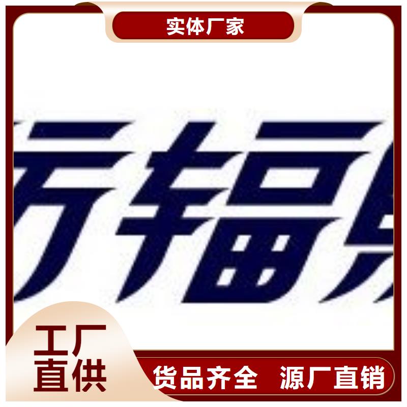 4个铅当量铅玻璃报价当地公司