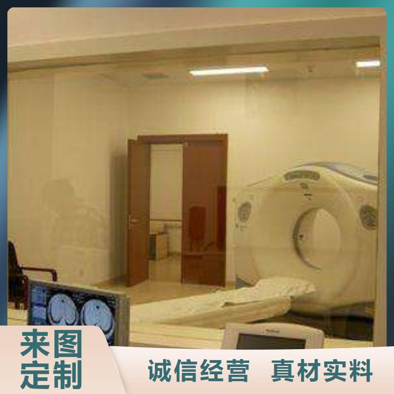 防辐射铅板硫酸钡板品质优良本地供应商
