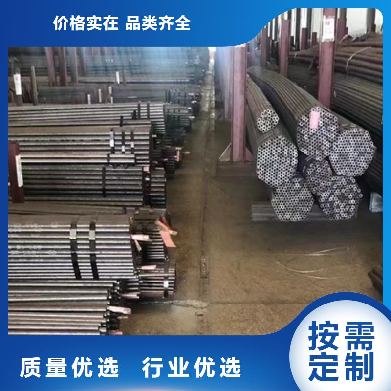 无缝钢管D型号齐全当地公司