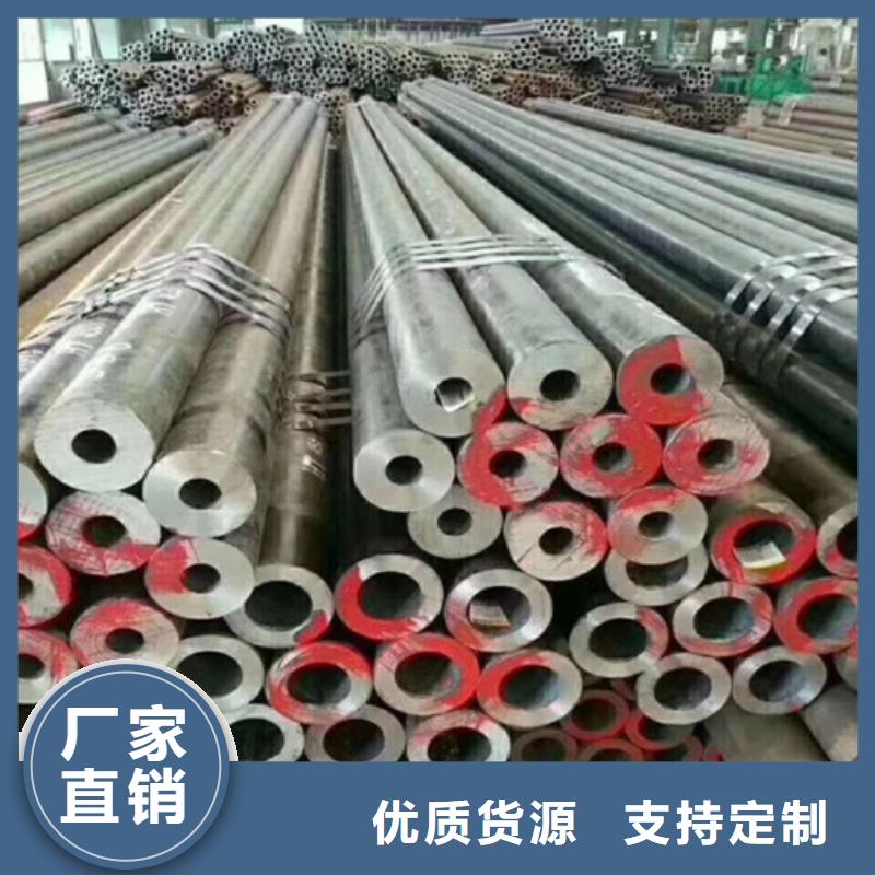【无缝钢管】螺旋管按需定做品质卓越