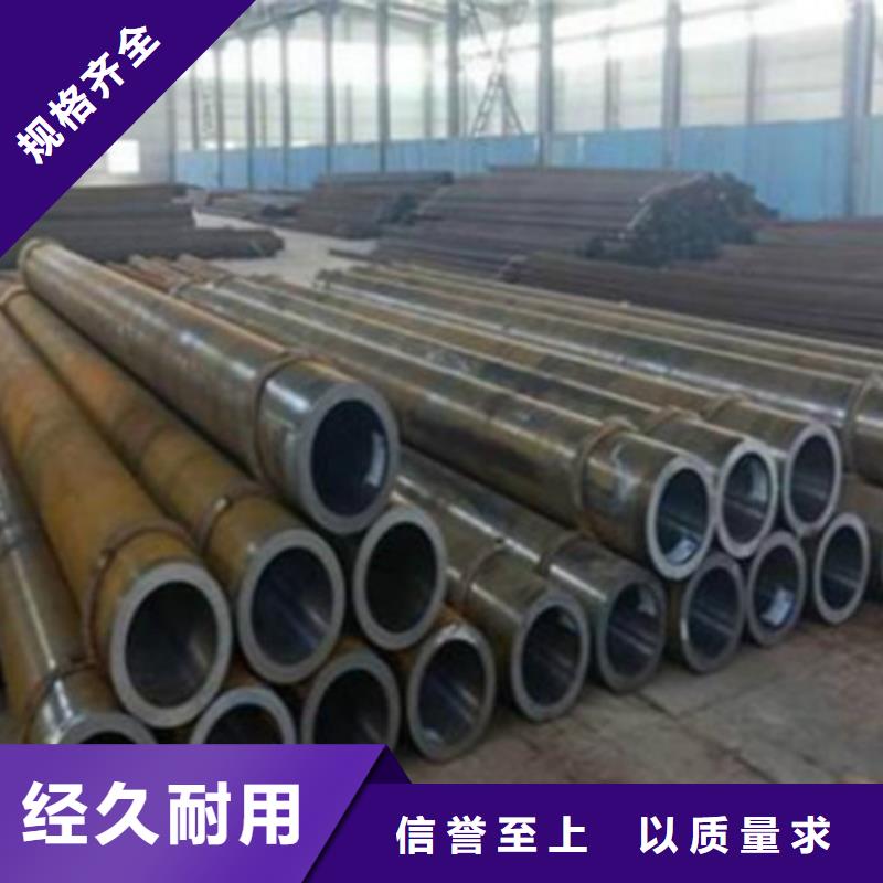 无缝钢管厂家技术完善现货销售