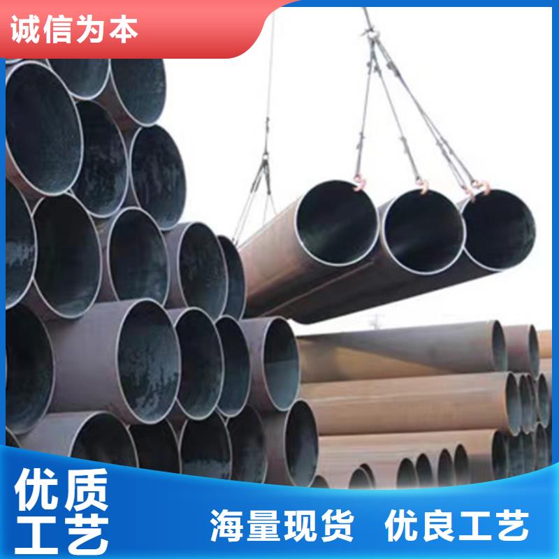 无缝钢管Q345C无缝方管价格实惠同城制造商