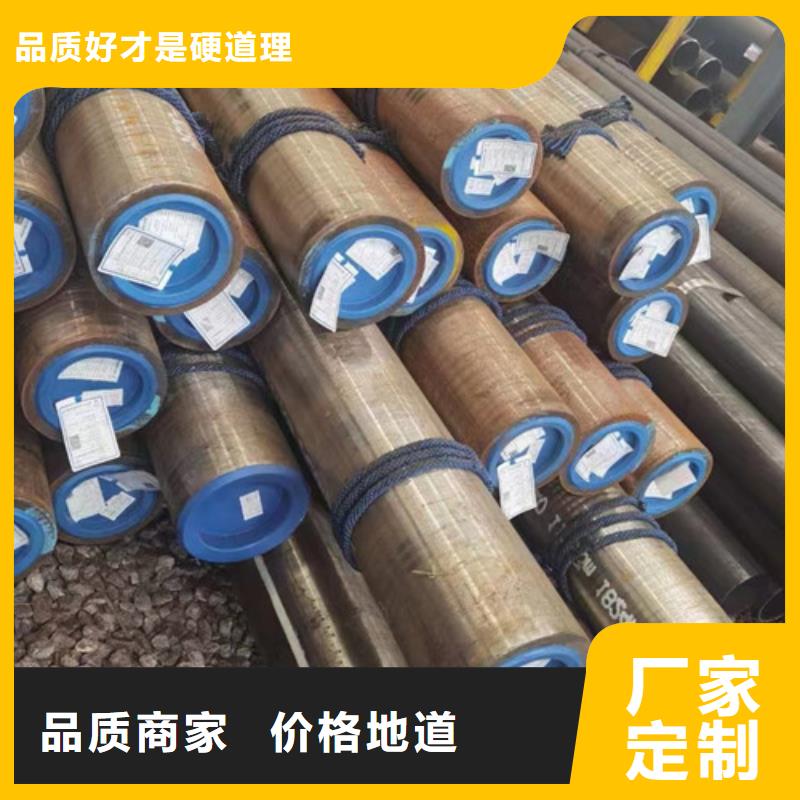 无缝钢管E无缝钢管专业设计现货销售