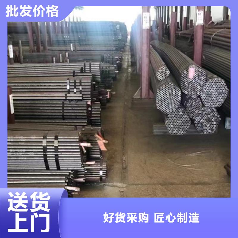 Q345B无缝钢管【角钢】的简单介绍一个起售