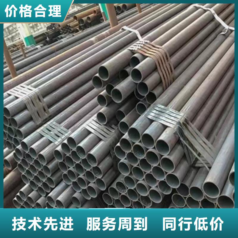 Q345B无缝钢管镀锌钢管价格有优势本地经销商