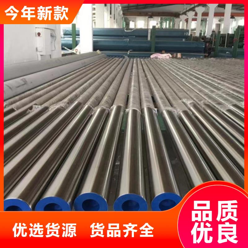 Q345B无缝钢管锅炉管好货直供本地供应商