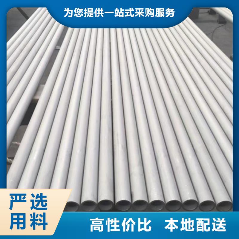 Q345B无缝钢管石油套管源头直供自主研发