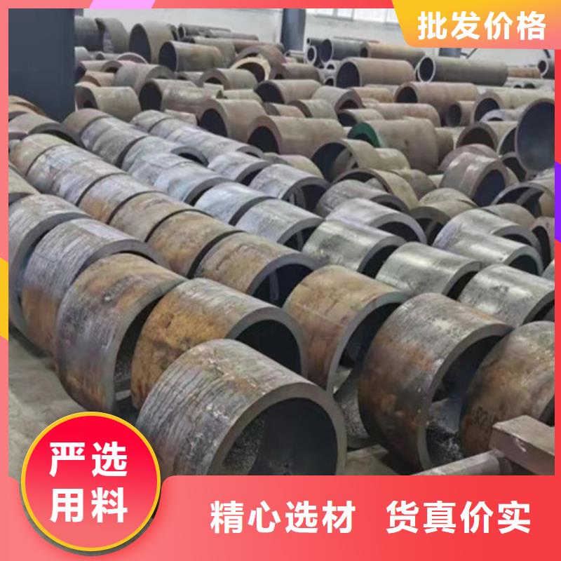 Q345B无缝钢管,L290技术先进当地货源