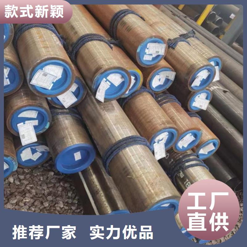 Q345B无缝钢管_Q355D无缝钢管工程施工案例匠心制造
