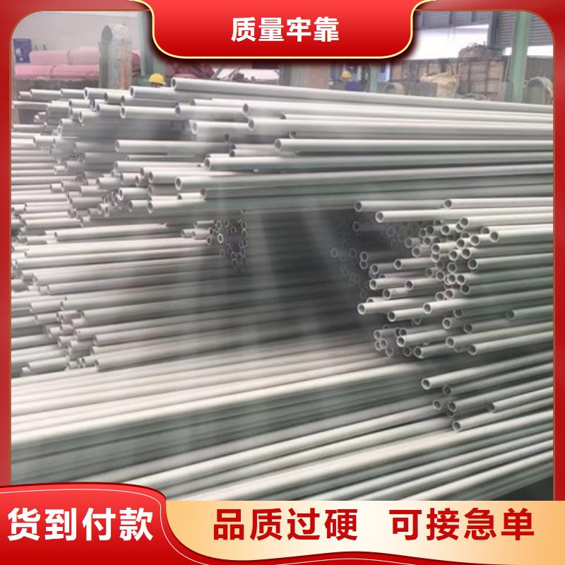 Q345B无缝钢管_焊管精心24小时下单发货