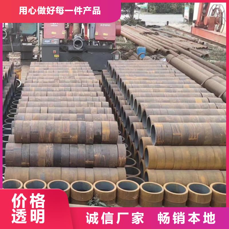 Q345B无缝钢管_D产品实拍诚信为本