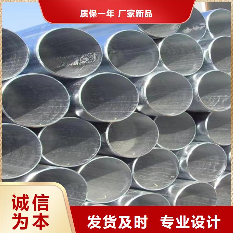 Q345B无缝钢管合金钢管专业按需定制一手货源