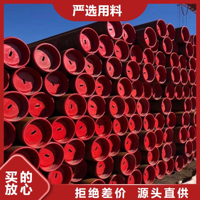 管线管Q345B质优价廉超产品在细节