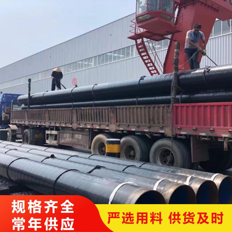 管线管,锅炉管设计合理保障产品质量