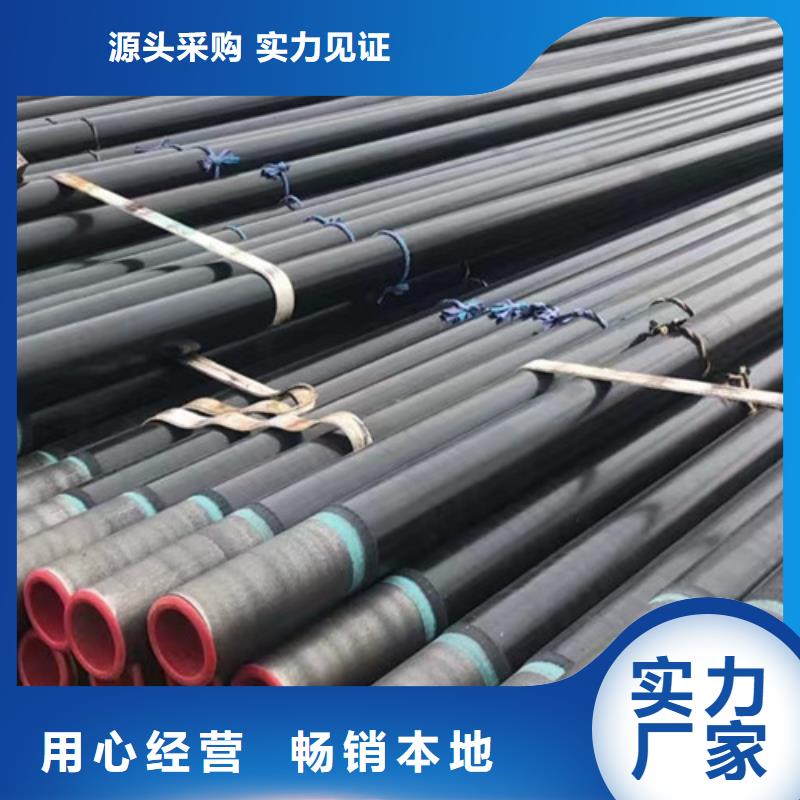 管线管,直缝焊接钢管随心所欲定制货源足质量好