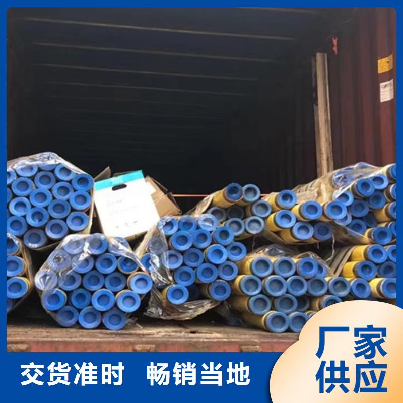 管线管锅炉管品质优选量大更优惠
