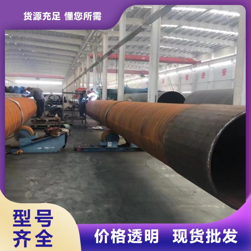 管线管_【镀锌方管】厂家直发支持定制批发