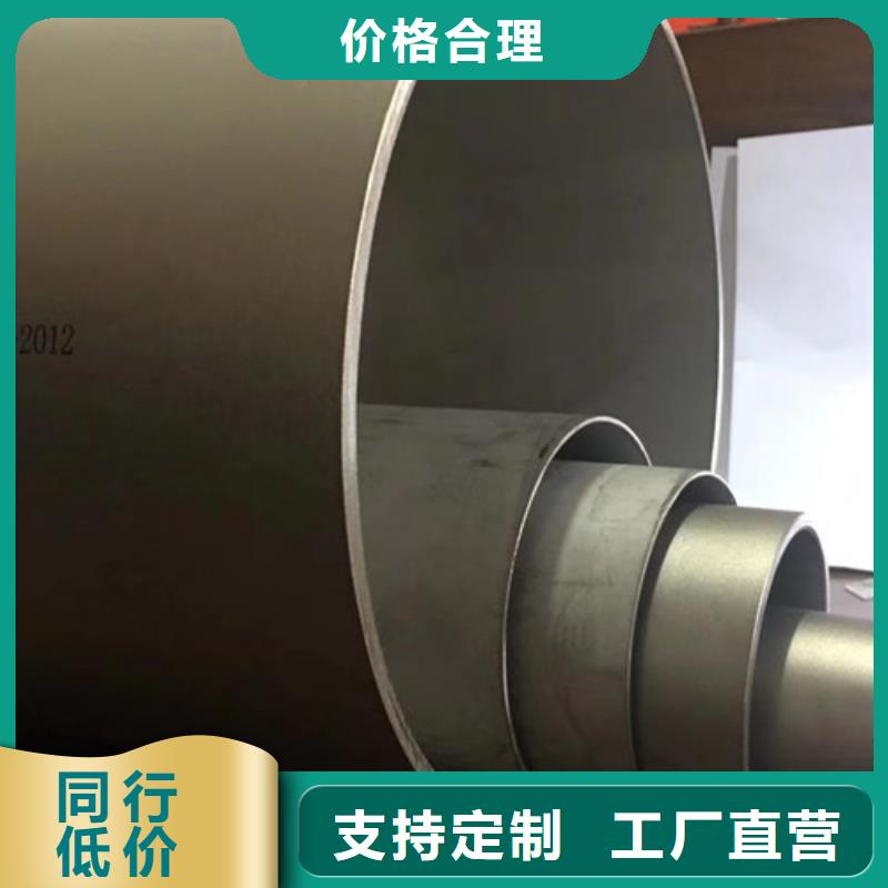 管线管C专业生产厂家厂家直营