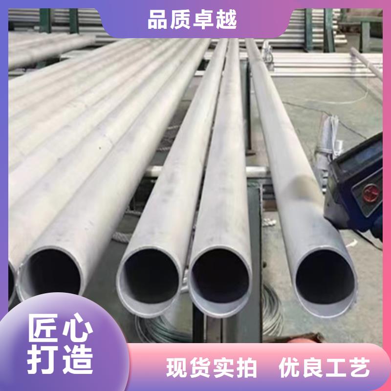 管线管【L290】来图定制量大从优自有生产工厂
