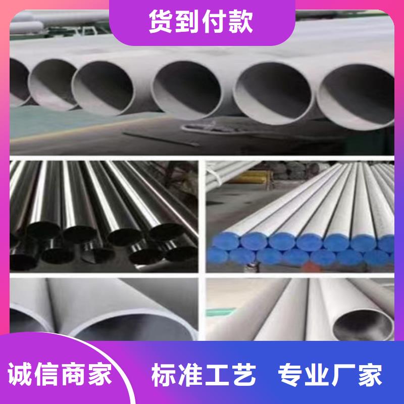 管线管-螺旋管严选用料实地大厂