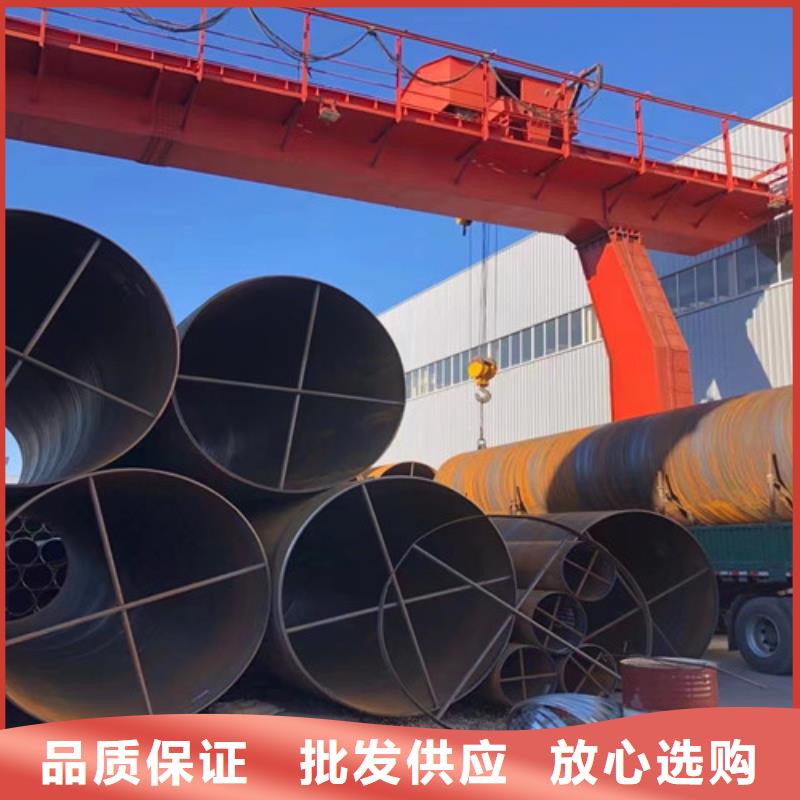 管线管E无缝钢管极速发货质优价保