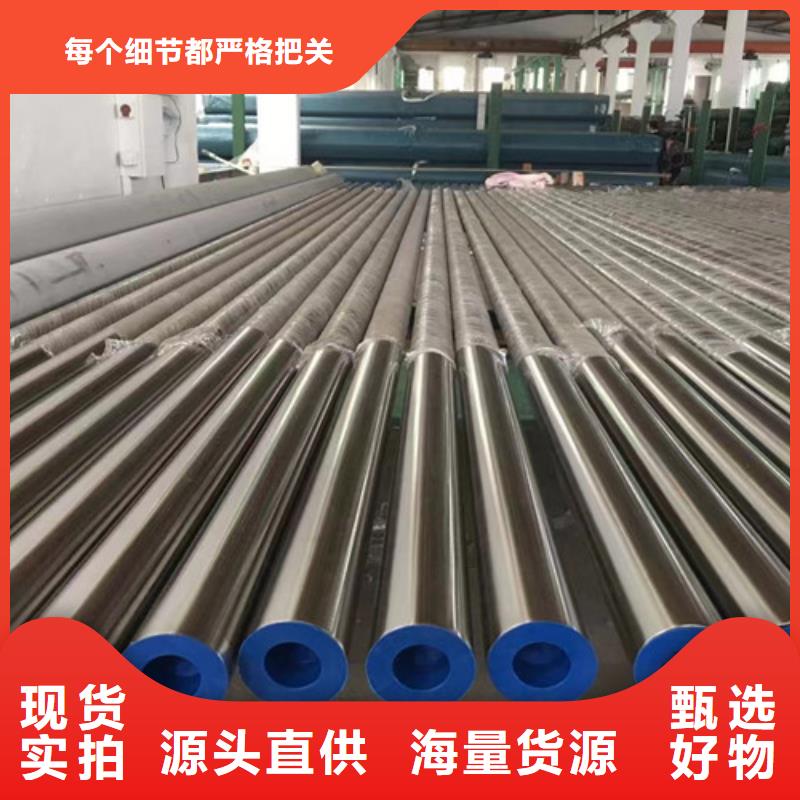 【管线管Q660D钢板设备齐全支持定制】当地厂家