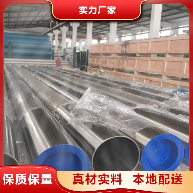 管线管-Q460B钢板拥有核心技术优势保质保量