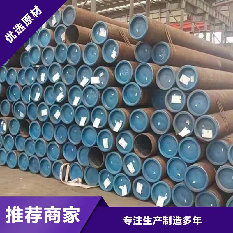 管线管Q355qD钢板资质认证服务至上