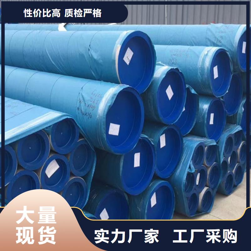 管线管石油裂化管货品齐全真材实料