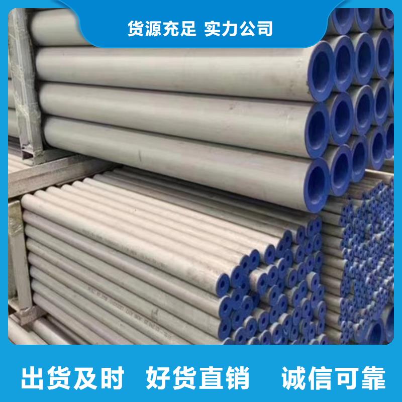 【管线管Q345D钢管实力大厂家】用心做产品