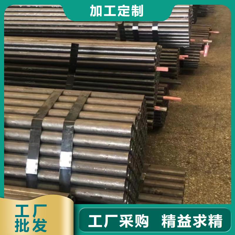 Q345C无缝钢管Q355D无缝方管放心选购专注品质