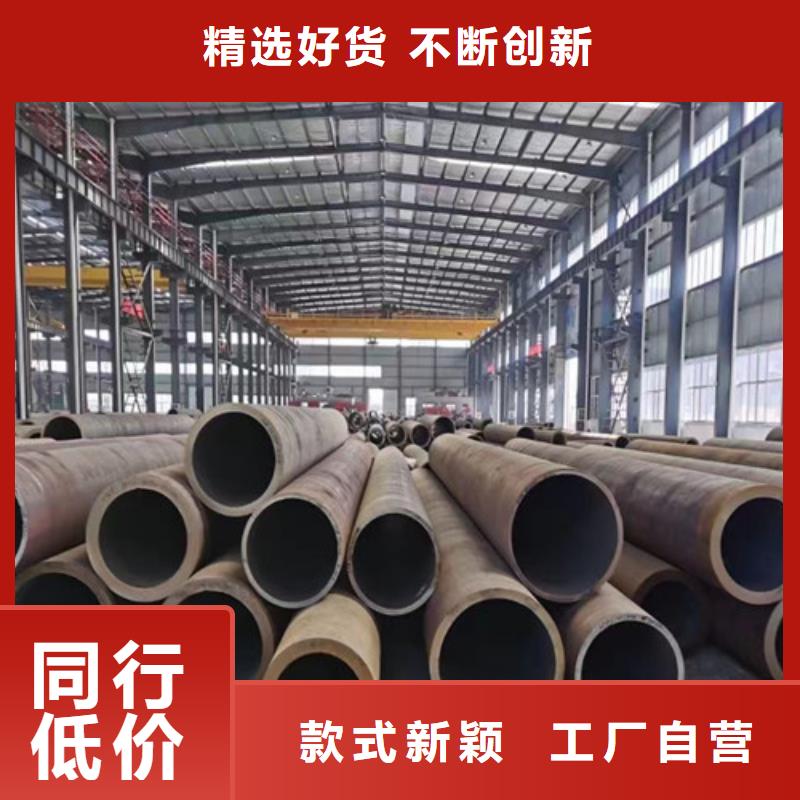 Q345C无缝钢管,Q355B钢管真材实料加工定制性能稳定